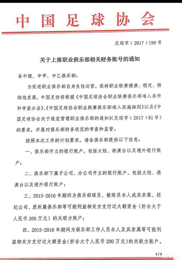 聚焦社会现实 真实再现单亲家庭困境电影《世界上最爱我的人》真实再现了两个单亲家庭的困境